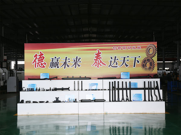 山東德泰集團(tuán)歡迎廣大客戶前來(lái)洽